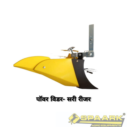 Power Weeder Ridger - Toplink Type