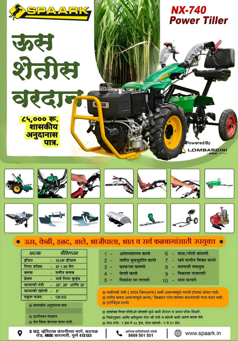 SPAARK NX740 Power Tiller | Self start 10 HP Diesel Engine