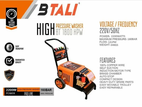 BTALI HIGH PRESSURE WASHER 1800 HPW 3 HP